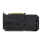 Gigabyte GeForce GTX 1050 WF OC 2GB GDDR5 - 334784 - zdjęcie 4